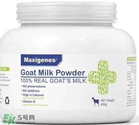 Maxigenes美可卓羊奶粉怎么樣_怎么沖？