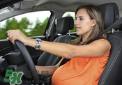 孕婦開車需要注意什么？孕婦開車的注意事項(xiàng)