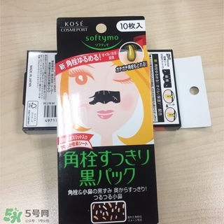 高絲softymo鼻貼怎么用？高絲去黑頭鼻貼用法