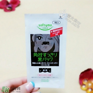 高絲softymo鼻貼怎么用？高絲去黑頭鼻貼用法