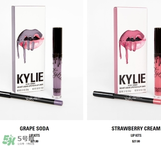 kylie lip kit多少錢？kylie lip kit哪里買？