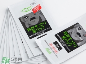 高絲去黑頭鼻貼黑盒白盒哪個好？高絲鼻貼黑盒白盒區(qū)別