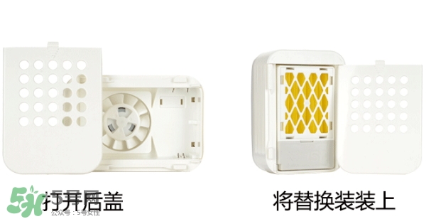 vape驅(qū)蚊器怎么替換？vape驅(qū)蚊器替換裝
