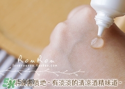 naris up娜麗絲祛痘膏功效 娜麗絲祛痘膏怎么用？