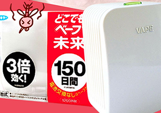 vape驅(qū)蚊器怎么換電池？vape驅(qū)蚊器電池可以用多久？