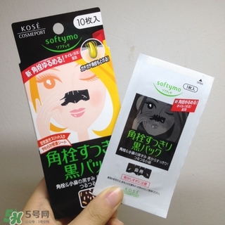 高絲去黑頭鼻貼黑盒白盒哪個好？高絲鼻貼黑盒白盒區(qū)別