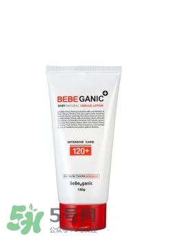 BEBE GANIC嬰兒護(hù)膚品怎么樣？BEBE GANIC嬰兒護(hù)膚品好用嗎？