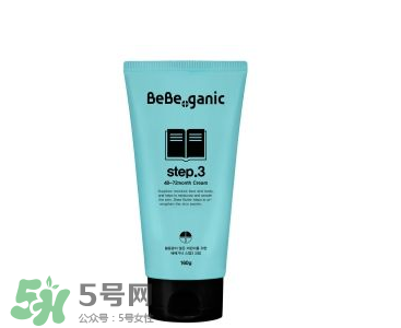 BEBE GANIC嬰兒護(hù)膚品怎么樣？BEBE GANIC嬰兒護(hù)膚品好用嗎？