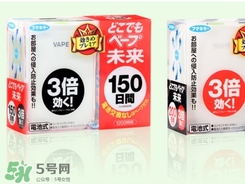 vape驅(qū)蚊器怎么知道用完了？vape驅(qū)蚊器怎么看用完了