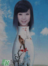 花瓶姑娘原理圖解 花瓶姑娘是怎么回事？