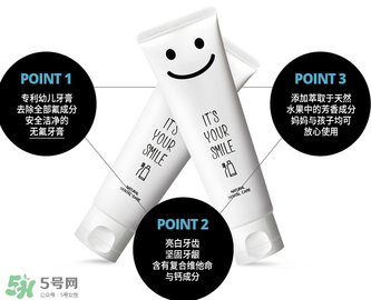 BEBE GANIC兒童孕婦牙膏怎么樣_好用嗎？