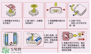 vape驅(qū)蚊手表怎么安裝？vape驅(qū)蚊手表怎么換芯？