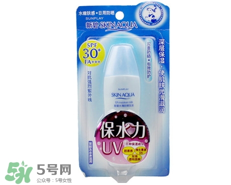 開(kāi)架防曬產(chǎn)品排行榜_熱門開(kāi)架防曬產(chǎn)品推薦