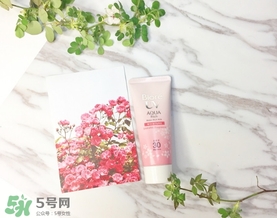 碧柔櫻花防曬霜多少錢？碧柔櫻花防曬霜專柜價格