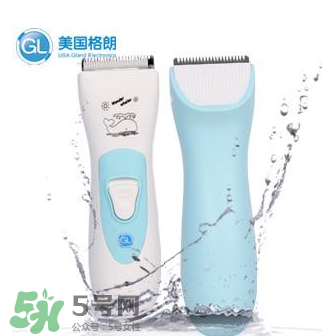 格朗理發(fā)器怎么樣？格朗嬰兒理發(fā)器好用嗎？