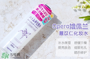 薏仁水濕敷幾分鐘？薏仁水多久敷一次？