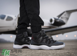air jordan 11上腳怎么樣？aj11代球鞋測評