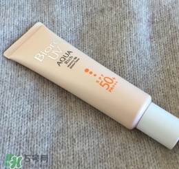 碧柔適合什么年齡？碧柔適合什么年齡用？