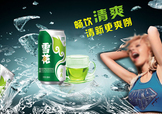 雪花啤酒多少度？雪花啤酒多少錢一箱