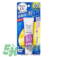 碧柔是哪個(gè)國(guó)家的？碧柔是日本的嗎？