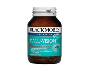 Blackmores護眼片區(qū)別介紹 Blackmores護眼片怎么吃？