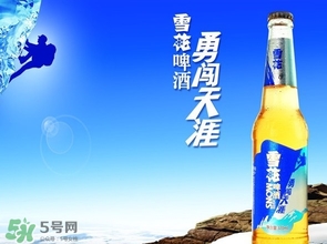 雪花啤酒上市了嗎？雪花啤酒是上市公司嗎