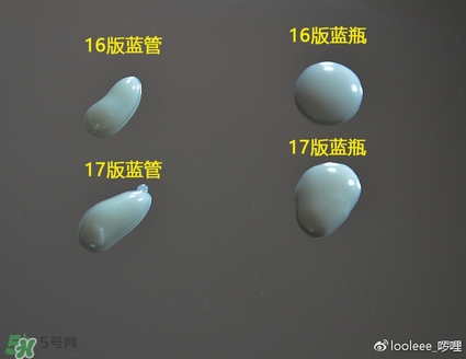 碧柔防曬霜防水嗎？碧柔防曬霜防水防汗嗎？