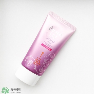 碧柔玫瑰防曬霜怎么樣？碧柔玫瑰防曬霜多少錢
