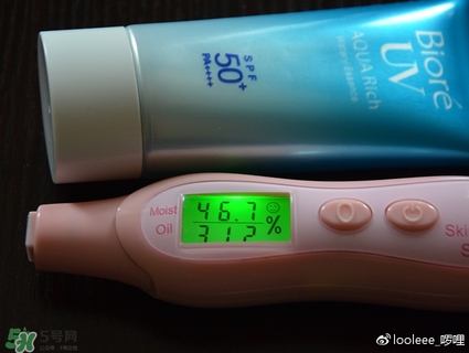 碧柔防曬霜防水嗎？碧柔防曬霜防水防汗嗎？