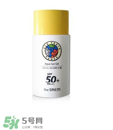 碧柔防曬霜防曬黑嗎？碧柔防曬霜防不防曬黑？