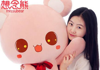 2017六一送女朋友什么禮物？六一送女朋友什么禮物好？