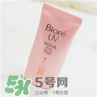 碧柔是哪個(gè)國(guó)家的？碧柔是日本的嗎？