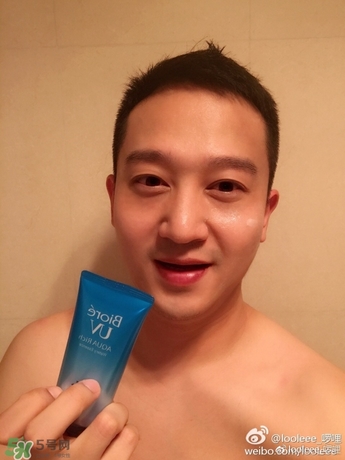 碧柔防曬霜防水嗎？碧柔防曬霜防水防汗嗎？