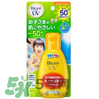 碧柔是哪個(gè)國(guó)家的？碧柔是日本的嗎？
