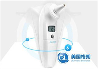 格朗耳溫槍怎么樣？格朗耳溫槍好用嗎？
