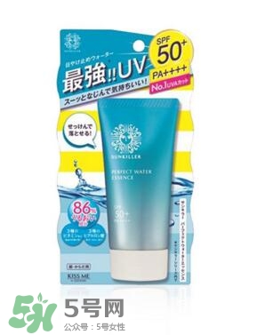 碧柔防曬霜防曬黑嗎？碧柔防曬霜防不防曬黑？