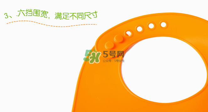 HokeyPokey霍奇寶趣圍兜怎么樣_安全嗎？