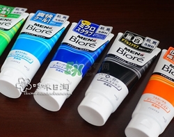 碧柔洗面奶是皂基嗎？碧柔洗面奶是氨基酸嗎？