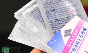 碧柔鼻貼白色和黑色哪個(gè)好？碧柔鼻貼黑白區(qū)別