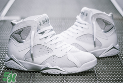 air jordan 7pure money什么時(shí)候發(fā)售？AJ7小白鞋發(fā)售時(shí)間