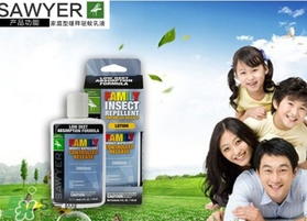 sawyer驅(qū)蚊乳液怎么樣？sawyer驅(qū)蚊乳液怎么用？