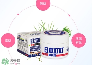 日本叮叮驅(qū)蚊劑怎么用？日本叮叮驅(qū)蚊劑使用方法