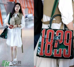 1829包是什么牌子？1829包包是哪個牌子？