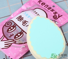 bison佰松kenassy脫毛海綿怎么樣？佰松脫毛海綿使用心得