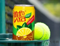 維他檸檬茶是毒品嗎？維他檸檬茶為何是毒品