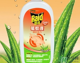 雷達(dá)驅(qū)蚊液孕婦能用嗎？雷達(dá)驅(qū)蚊液噴霧嬰兒能用嗎