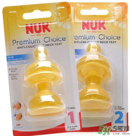 nuk奶嘴吸不出來是什么原因？nuk奶嘴為什么吸不出來？