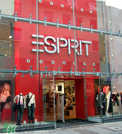 esprit是什么牌子？esprit是什么檔次？