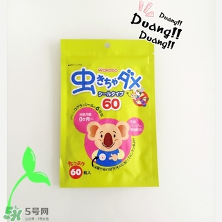 和光堂驅(qū)蚊貼怎么用？和光堂驅(qū)蚊貼使用方法