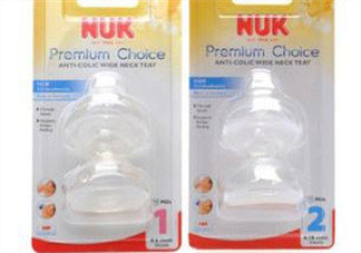 nuk奶嘴那面朝上？nuk奶嘴哪一面朝上是正確的？
